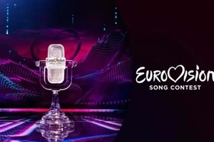 Оголошено фіналістів нацвідбору на «Євробачення-2026»