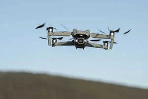 Чеська компанія продавала Україні дрони за ціною, завищеною у 20 разів: розслідування