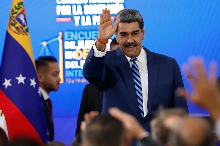 Адміністрація Трампа визнала очільника Венесуели терористом