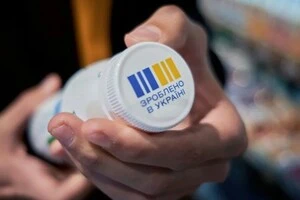 За словами пресслужби відомства, триває підготовка до чергових виплат кешбеку за вересень і жовтень