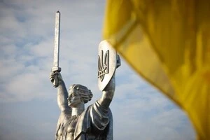 The Guardian: Україна суттєво змінила мирний план США 