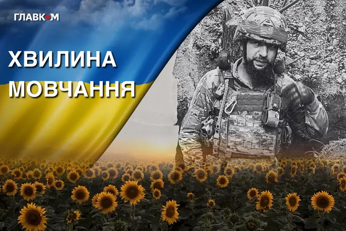 На війні загинув командир взводу полку «Цунамі». Згадаймо Олександра Крамаренка