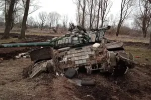 Втрати ворога станом на 25 листопада 2025 – Генштаб ЗСУ