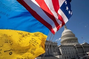 Американцям теж важливо, якою буде ціна миру. Протистояння Адміністрації Трампа з Конгресом