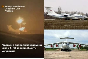 Ймовірно уражено експериментальний літак А-60