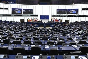 Європарламент ухвалив першу в історії програму розвитку оборонної промисловості ЄС