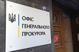 У Верховній Раді жорстко розкритикували ініціативу директора НАБУ щодо обрання Генпрокурора на конкурсі