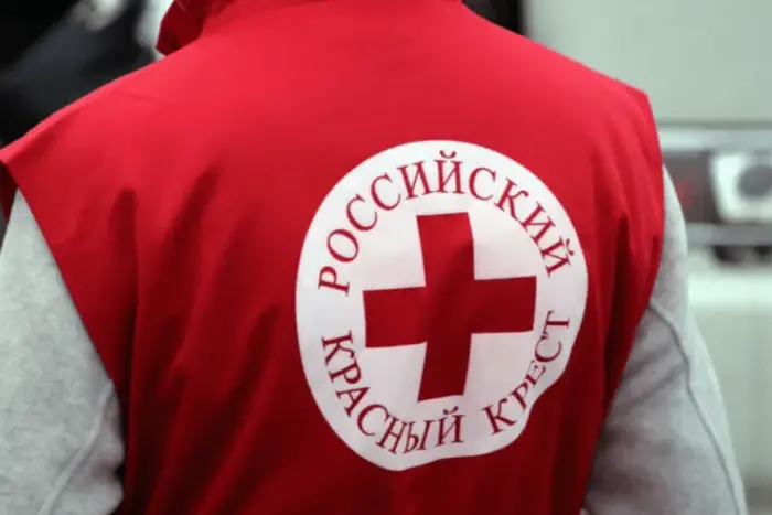 Міжнародні організації продовжують фінансувати Російський Червоний Хрест – ЗМІ