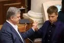 Чи піде Гончаренко від Порошенка?