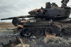 Втрати ворога станом на 27 листопада 2025 – Генштаб ЗСУ