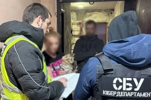 «Ваша картка під підозрою». Псевдобанкір видурив 64 тис. грн у пенсіонера