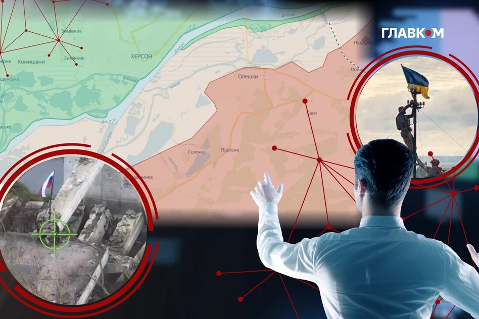 Усі відтінки «туману війни». Чому на мапах DeepState велика «сіра зона»?