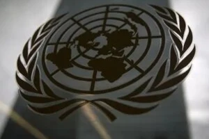 ООН розпочала пошуки нового генсека