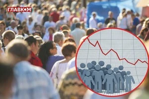 Україна на межі демографічної катострофи? Експертка пояснює тенденції