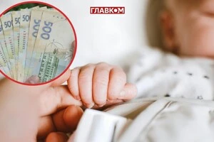 Нові виплати допоможуть родинам не вплинуть на збільшення народжуваності