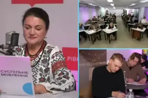 27 жовтня відбувся Всеукраїнський радіодиктант національної єдності