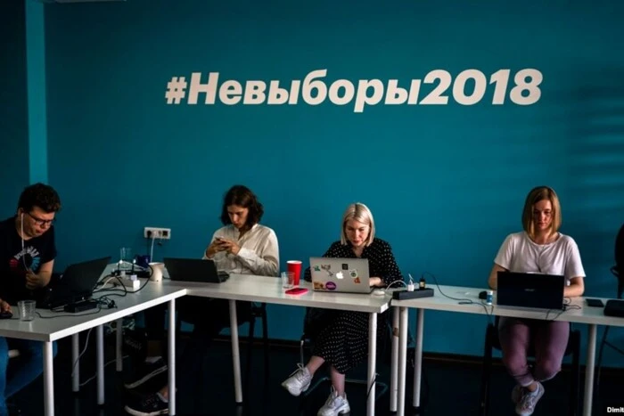 У Росії фонд Навального визнано  «терористичною організацією»