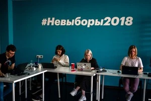 У Росії фонд Навального визнано  «терористичною організацією»