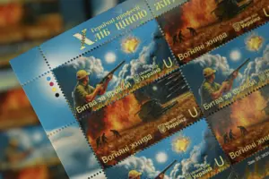 «Укрпошта» присвятила марку фермеру, вбитому росіянами