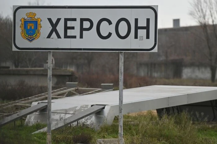 Окупанти атакували Херсон: є поранені