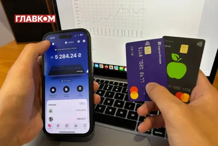 Фінмоніторинг б’є рекорди: кількість підозрілих операцій зросла майже втричі