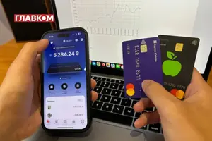 Рекорд підозрілих фіноперацій: скільки справ отримали правоохоронці