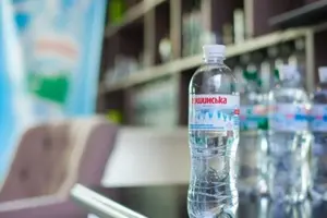 Активи виробника «Моршинської» та «Миргородської» виставлено на аукціон