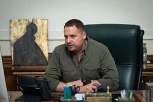 Єрмак прокоментував обшуки НАБУ