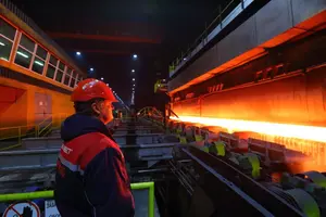 У 2025 році «Метінвест» планує спрямувати на розвиток близько $300 млн