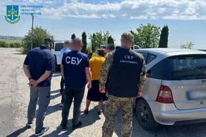 З лютого по травень 2024 року родина систематично виконувала завдання російського куратора