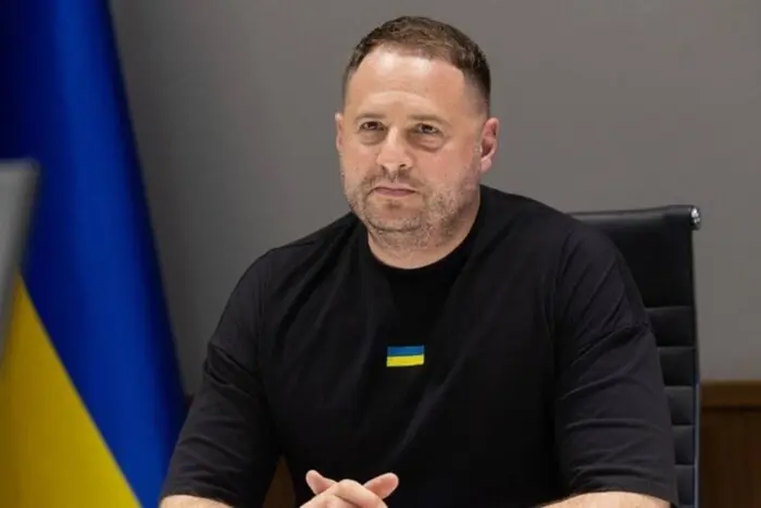 Ермак подал в отставку