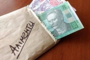 Щонайменше 99 тис. наказів на стягнення аліментів було ухвалено українськими судами за останні пʼять років