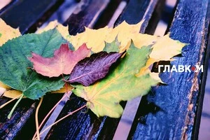 В Україні хмарно з проясненнями: погода на 29 листопада 2025