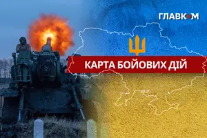 Карта бойових дій в Україні станом на 29 листопада 2025 року