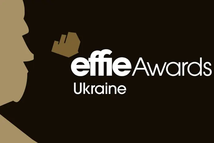 Українська компанія отримала найпрестижнішу світову нагороду в галузі маркетингових комунікацій