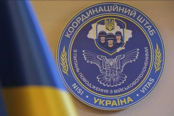 Шахраї виманюють гроші у родичів військових. Генштаб назвав найпоширеніші схеми