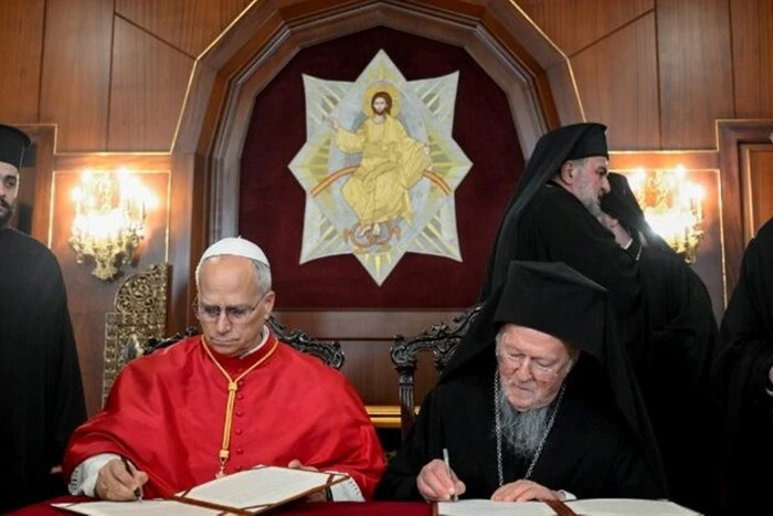 Папа Лев та патріарх Варфоломій виступили за «повне сопричастя» між церквами у спільній декларації