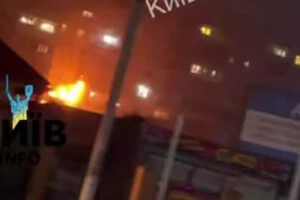 У Вишгороді зайнялась пожежа після атаки РФ