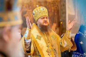 фото: Черкаська єпархія УПЦ/Facebook