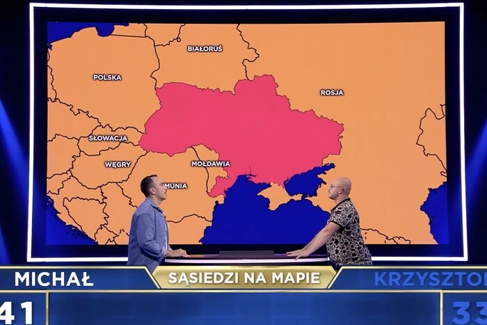 Польський телеканал під час географічної вікторини показав карту України без Криму