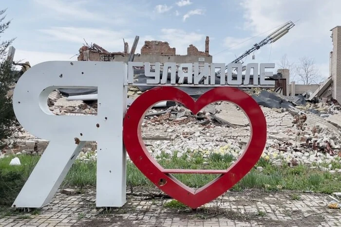 ЗСУ зупинили ворога на підступах до Гуляйполя