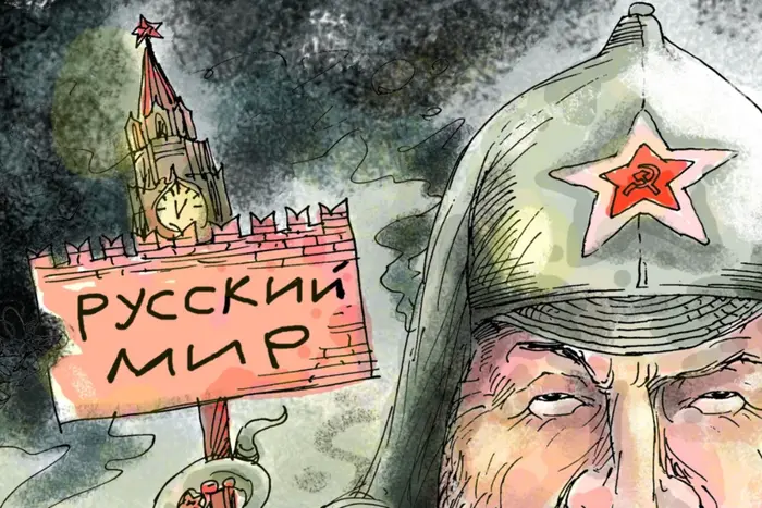 Звернення щодо антиукраїнської кампанії, що активно пропагує ідеї «русского міра» в Україні