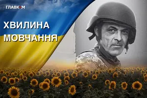 Михайлу Паздерському назавжди 51 рік