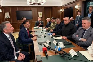 У Флориді завершились мирні перемовини