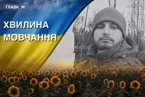 Дмитро Кузьмін без вагань пішов до війська, коли країні знадобився захист