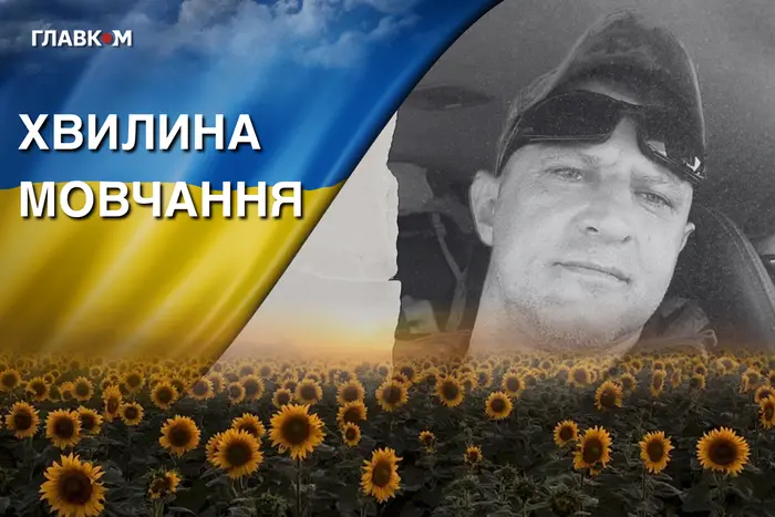 Був смертельно поранений під час евакуації поранених воїнів. Згадаймо Василя Найду