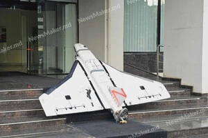 ЄС інвестує €20 млн у захист неба Молдови