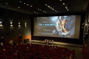 Національна премія кінокритиків «Кіноколо» оголосила переможців 2025 року