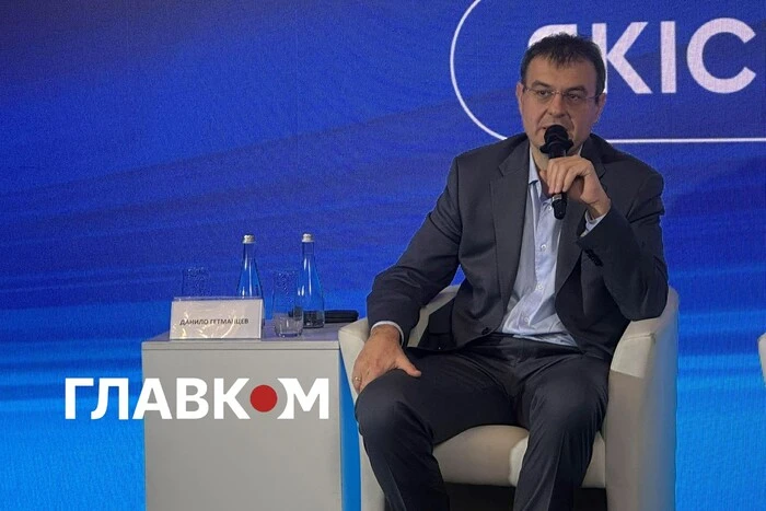 Україні бракує $60 млрд: Гетманцев пояснив, чому МВФ – безальтернативний