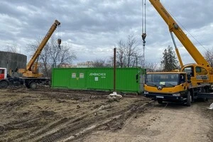 Уряд зафіксував ціну на природний газ для виробників електроенергії на ТЕС, ТЕЦ, газотурбінних та газопоршневих установках